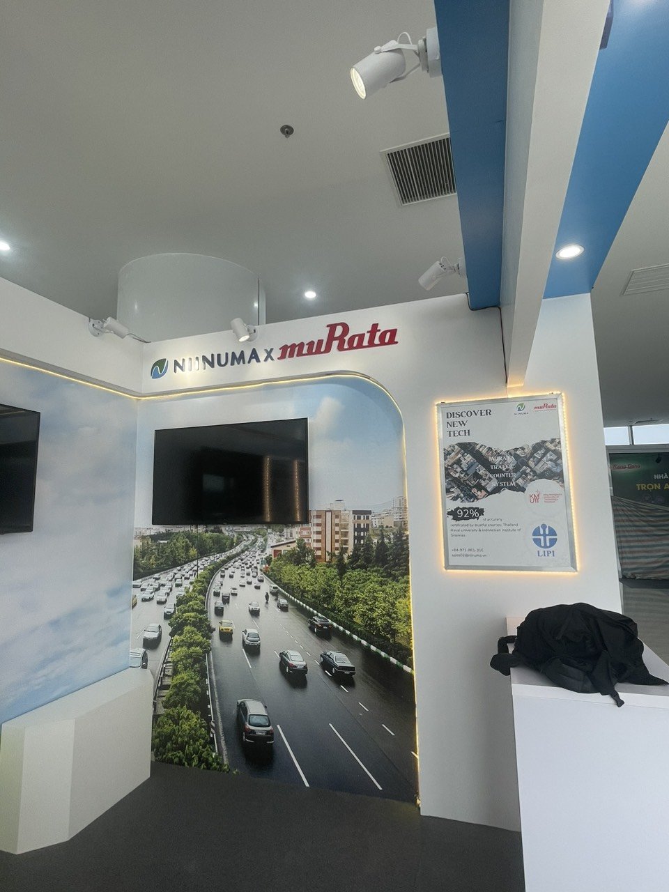 「VIETNAM INTERNATIONAL INNOVATION EXPO 2023」に出展しました。