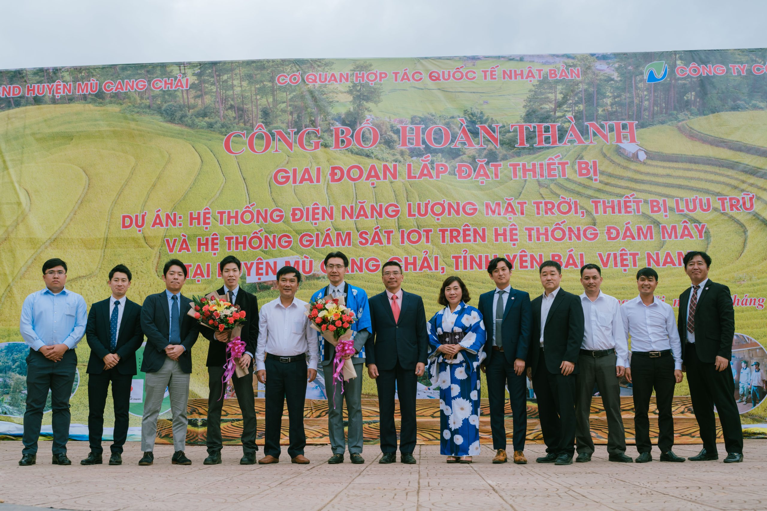 HOÀN THÀNH DỰ ÁN HỖ TRỢ DOANH NGHIỆP VỪA VÀ NHỎ VÀ KINH DOANH SDGs CỦA JICA VỀ THIẾT BỊ PHÁT ĐIỆN NĂNG LƯỢNG MẶT TRỜI, THIẾT BỊ LƯU TRỮ VÀ HỆ THỐNG GIÁM SÁT IoT TRÊN NỀN TẢNG ĐIỆN TOÁN ĐÁM MÂY HOÀN THÀNH DỰ ÁN HỖ TRỢ DOANH NGHIỆP VỪA VÀ NHỎ VÀ KINH DOANH SDGs CỦA JICA VỀ THIẾT BỊ PHÁT ĐIỆN NĂNG LƯỢNG MẶT TRỜI, THIẾT BỊ LƯU TRỮ VÀ HỆ THỐNG GIÁM SÁT IoT TRÊN NỀN TẢNG ĐIỆN TOÁN ĐÁM MÂY